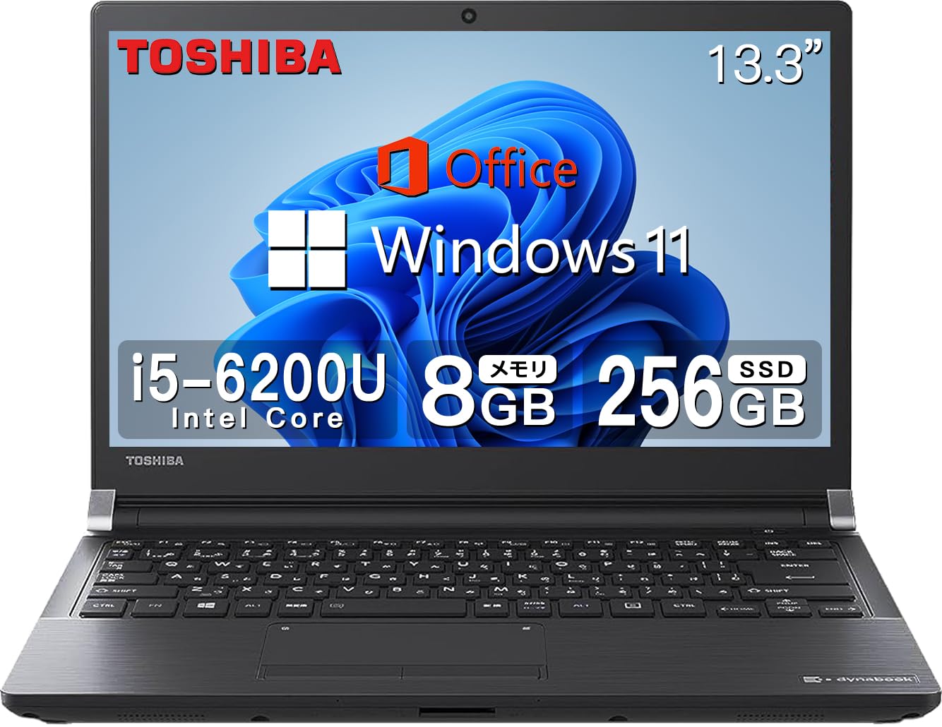 Amazon.co.jp: 【整備済み品】 東芝 薄型・軽量化 13.3型ノート